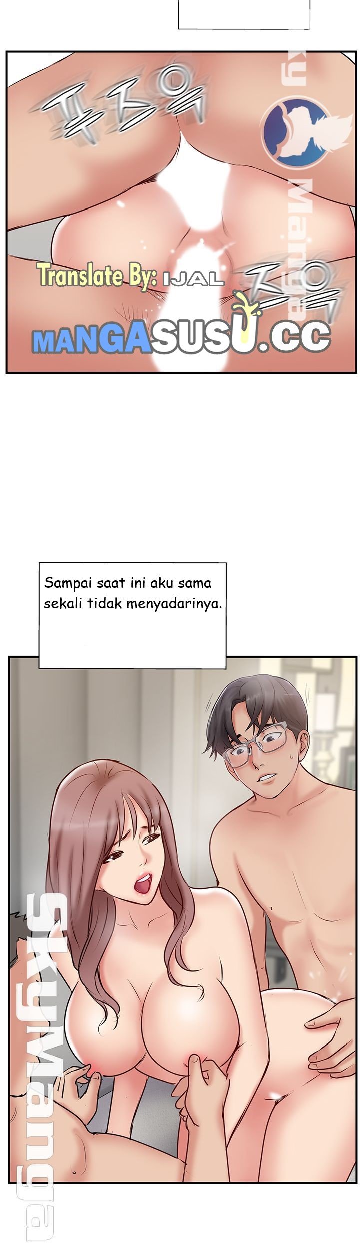 Swinging - Chapter 43 37