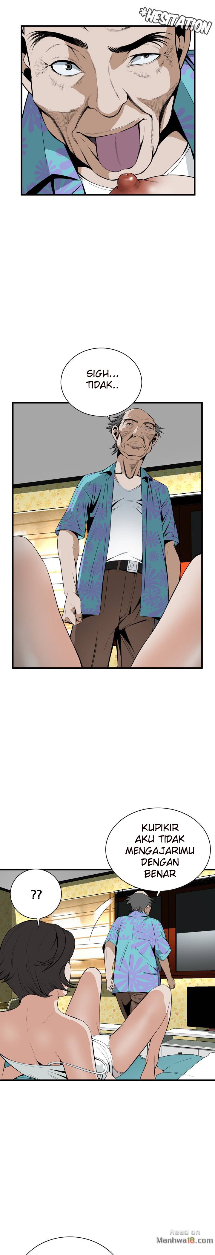 Take a Peek - Chapter 43 14