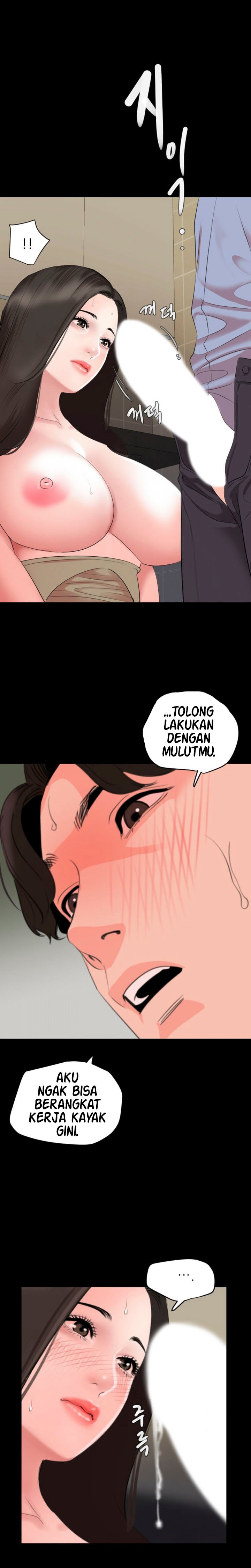 Don&#8217;t Be Like This! Son-In-Law - Chapter 43 17