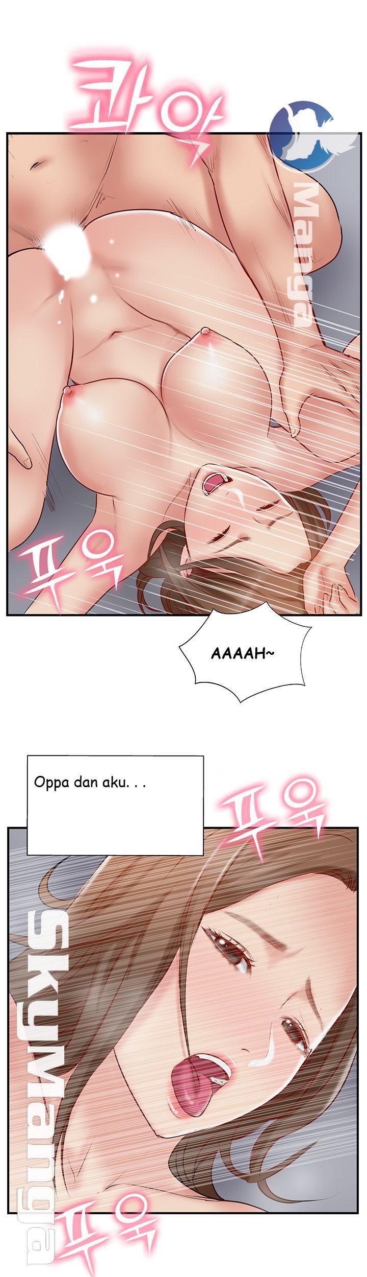 Swinging - Chapter 43 51