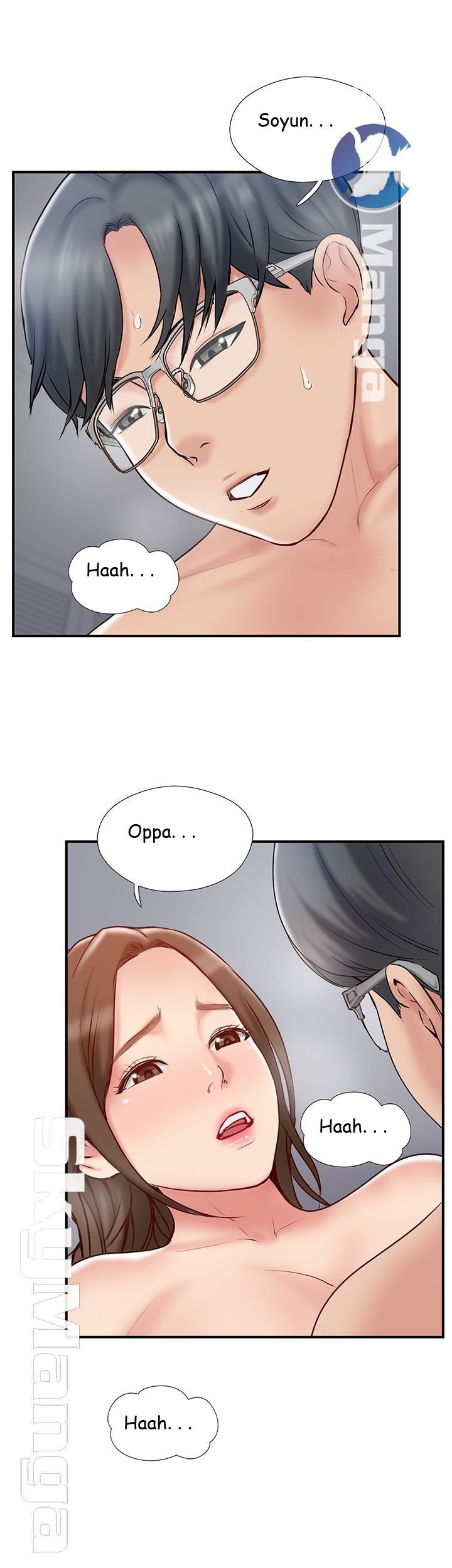 Swinging - Chapter 43 45
