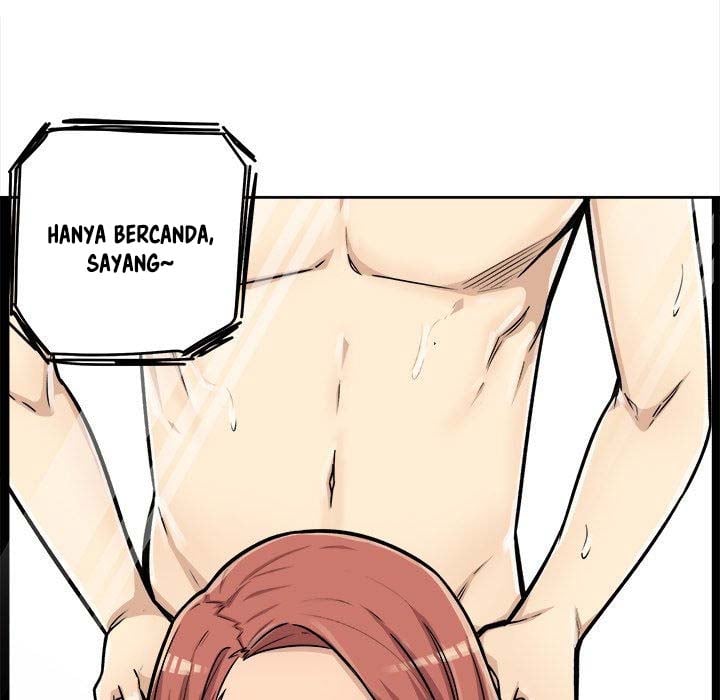 The Ark Is Me - Chapter 43 73