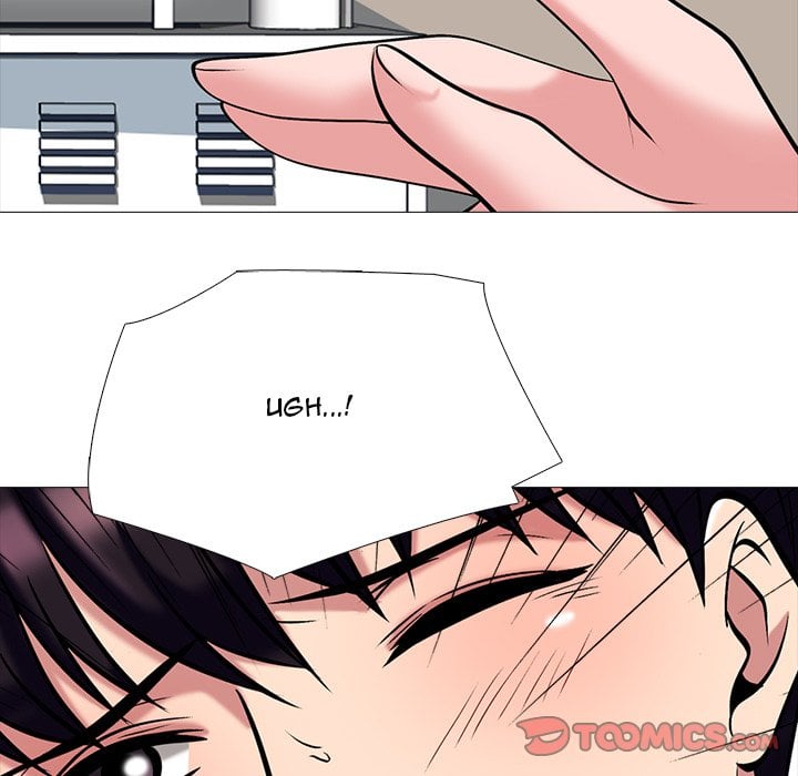 Extra Credit - Chapter 43 88