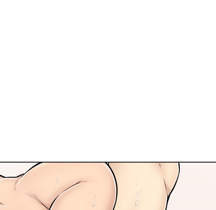 The Ark Is Me - Chapter 43 71