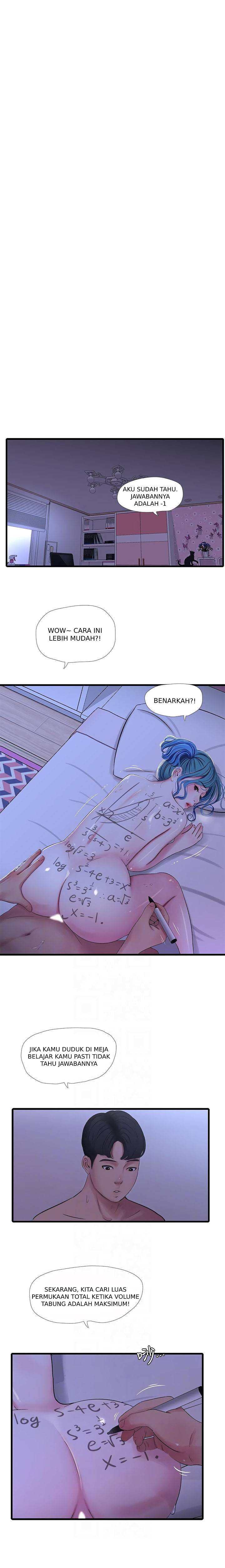 One&#8217;s In-Laws Virgins - Chapter 43 10