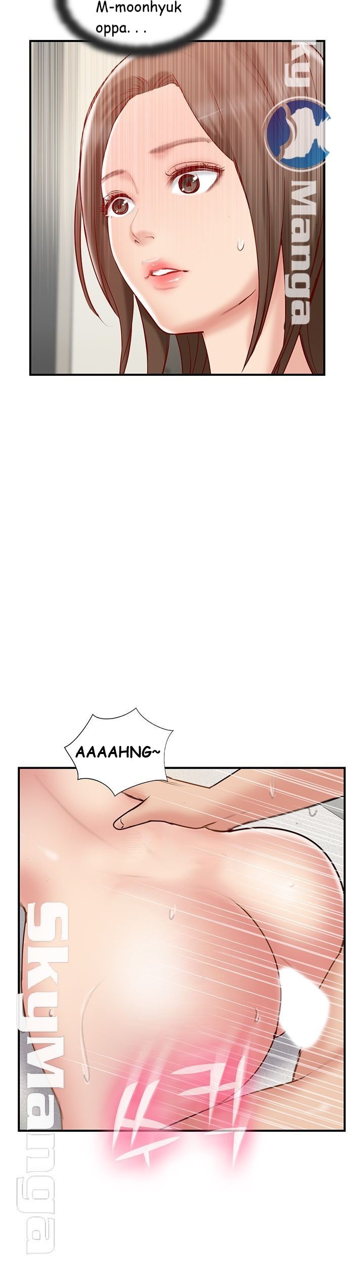 Swinging - Chapter 43 7