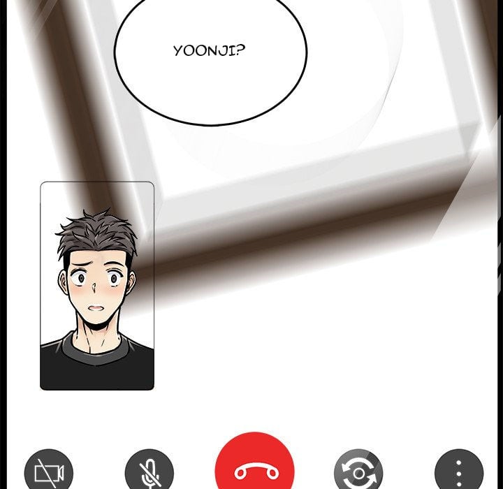 The Ark Is Me - Chapter 43 99