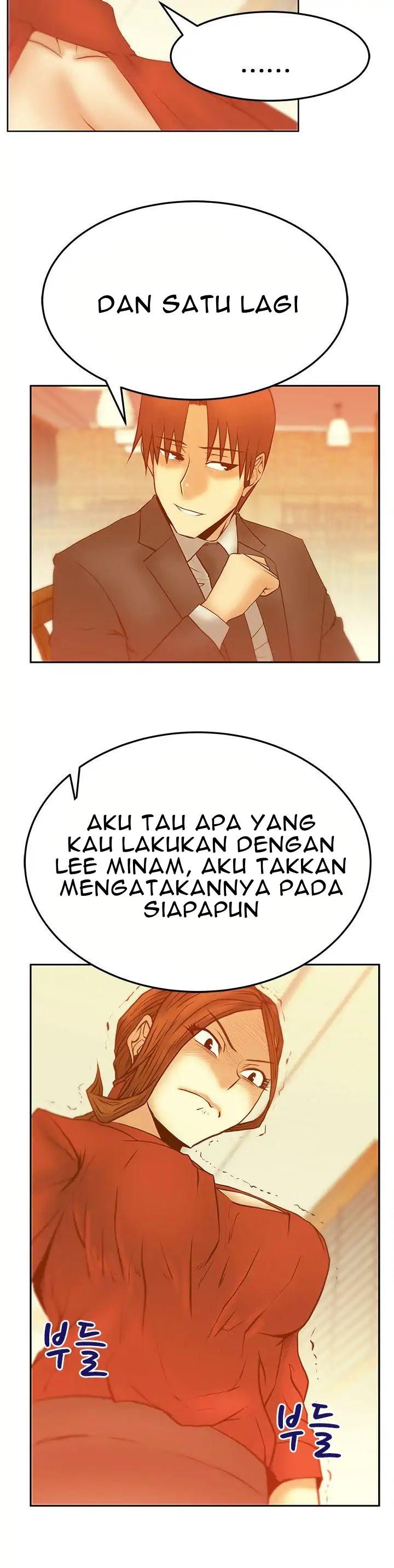 My Office Ladies - Chapter 43 11