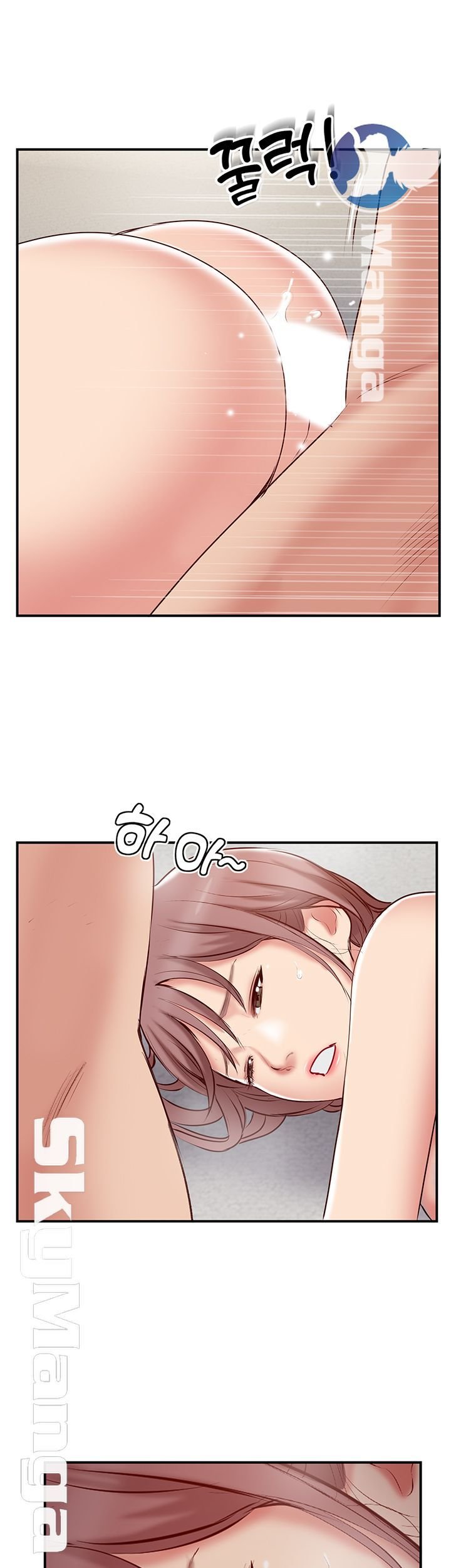 Swinging - Chapter 43 30