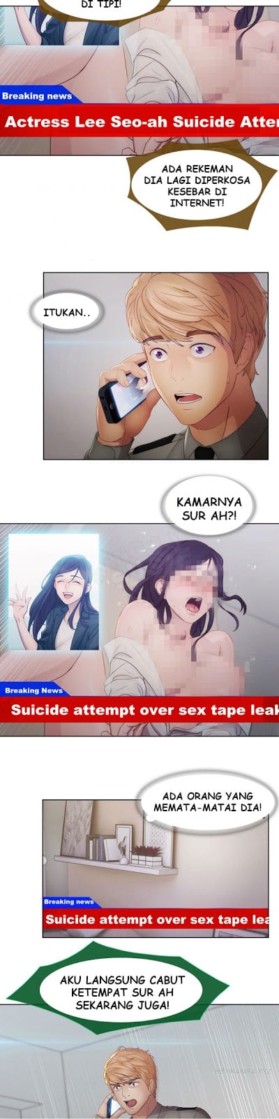 Lady Garden - Chapter 43 8