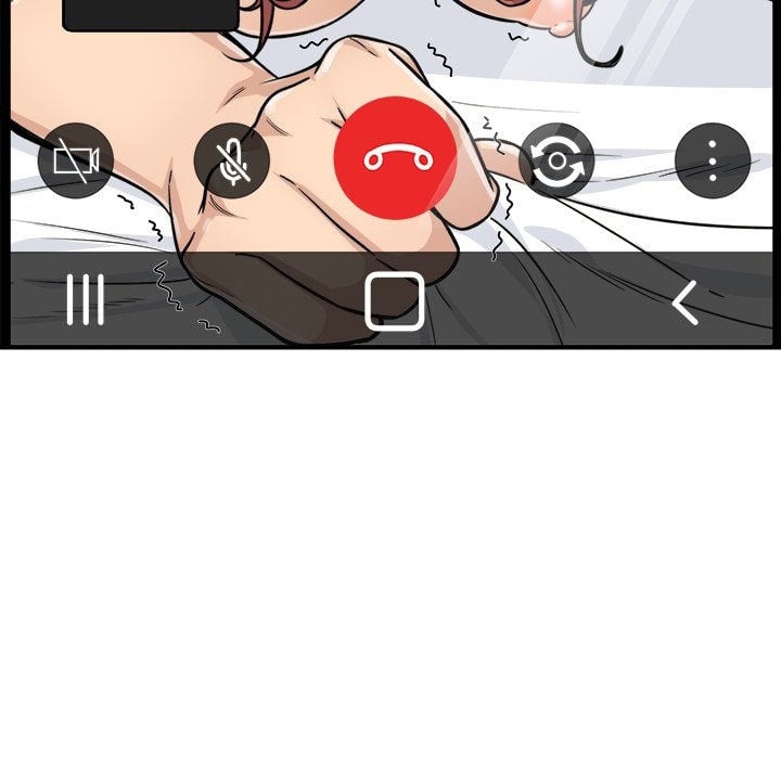 The Ark Is Me - Chapter 43 97