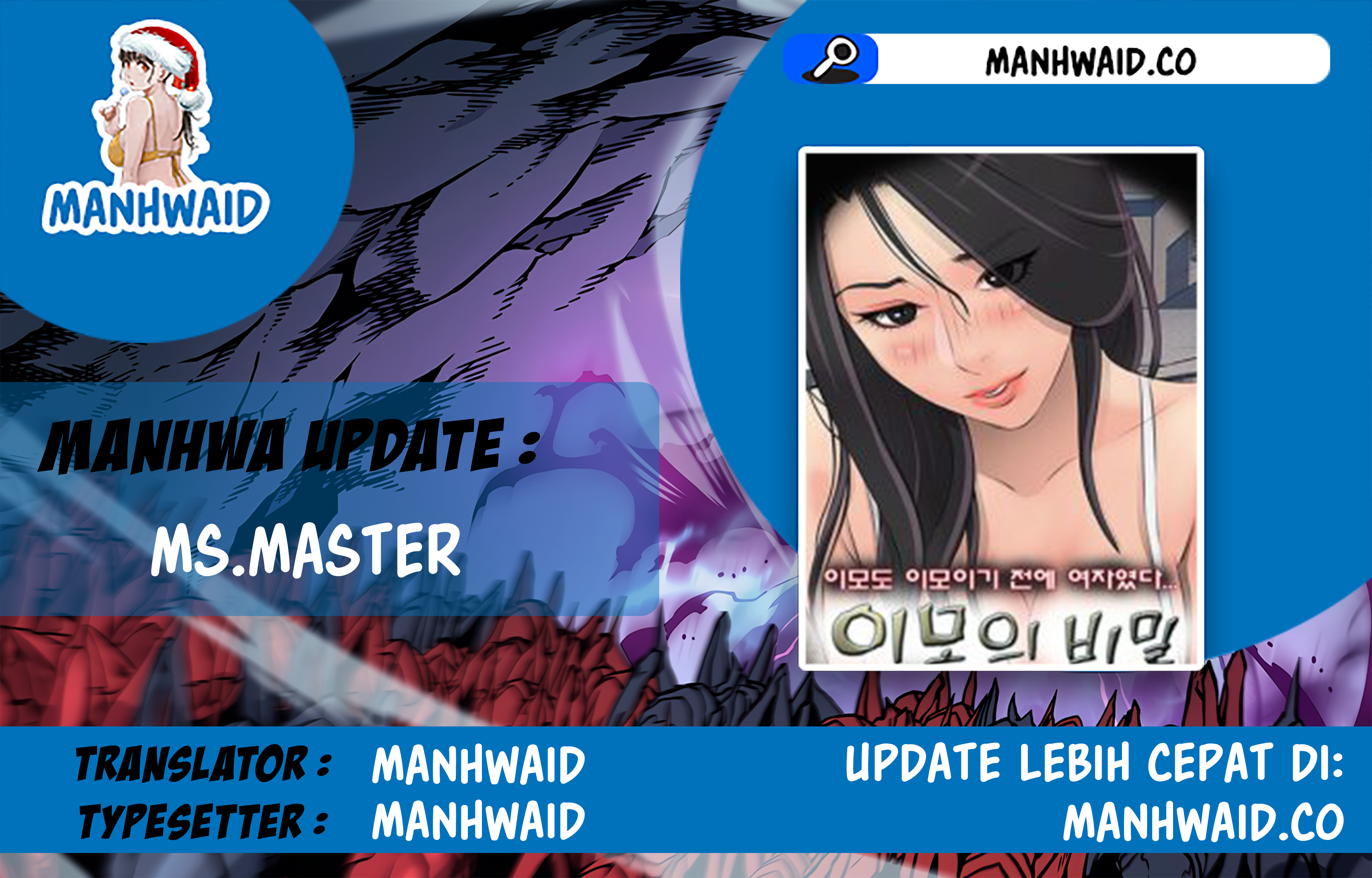 Ms. Master - Chapter 43 1