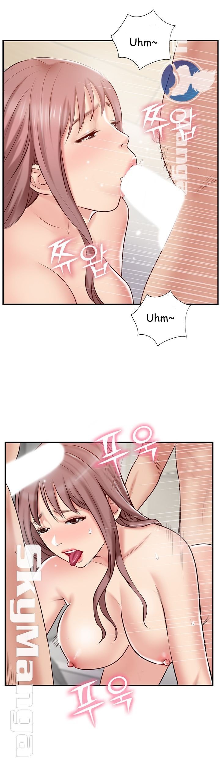 Swinging - Chapter 43 18