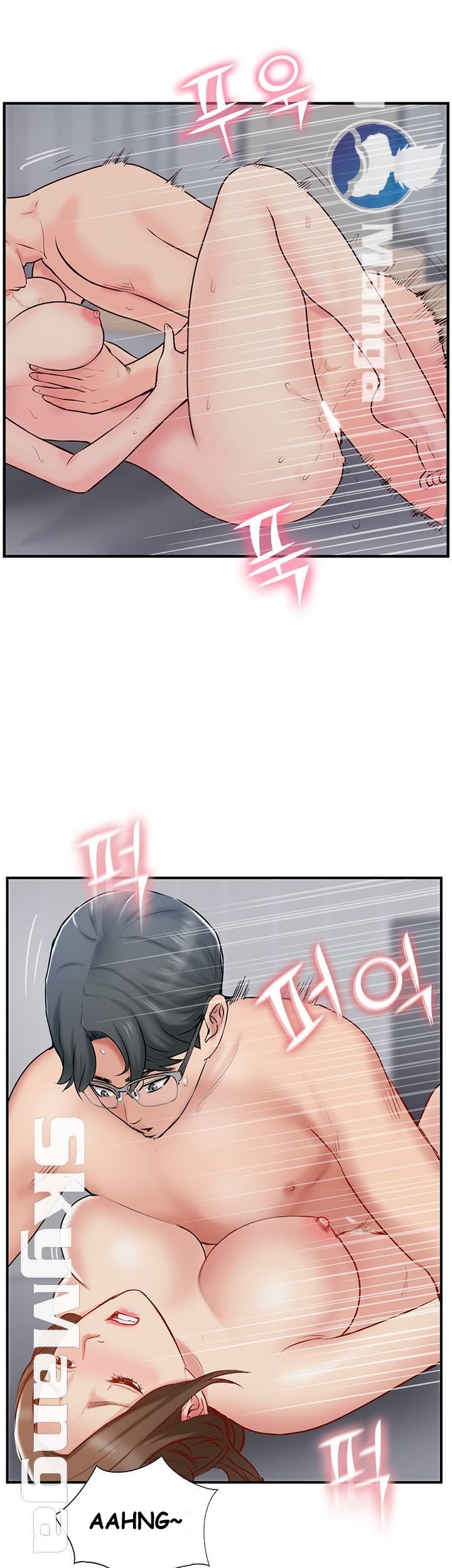 Swinging - Chapter 43 48