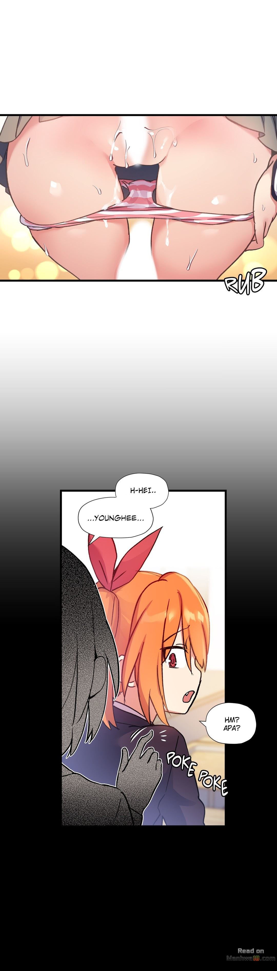 Under Observation: My First Loves and I - Chapter 43 32