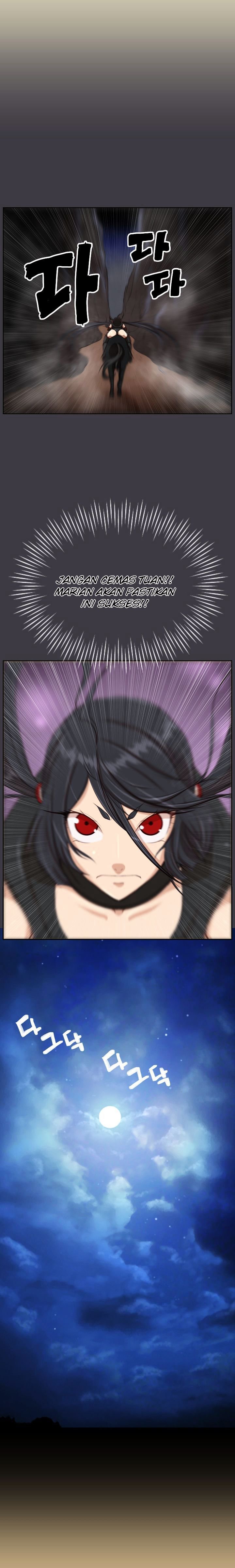 Yahalu - Chapter 43 12