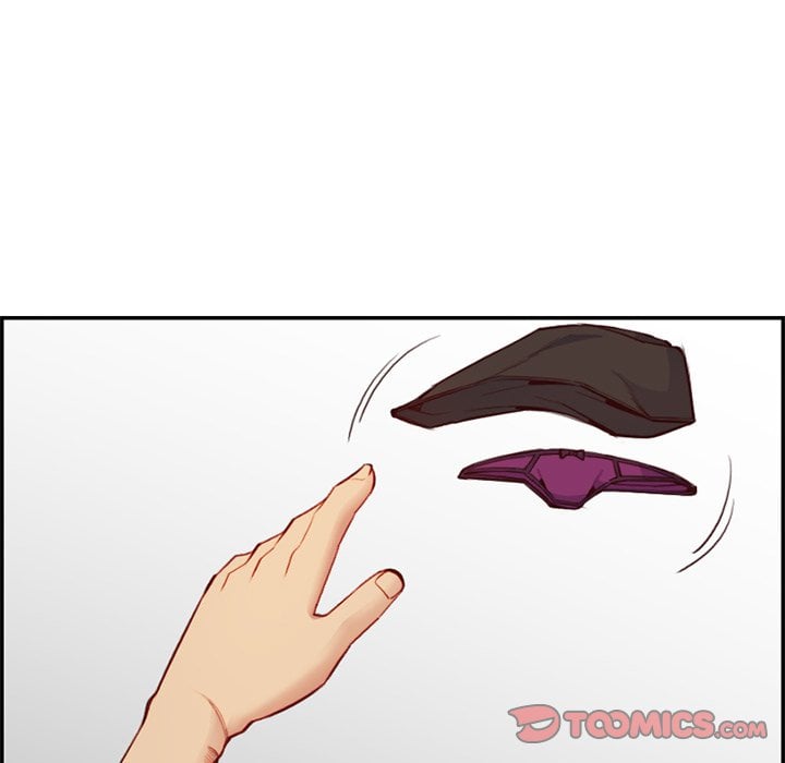Never Too Late - Chapter 43 95