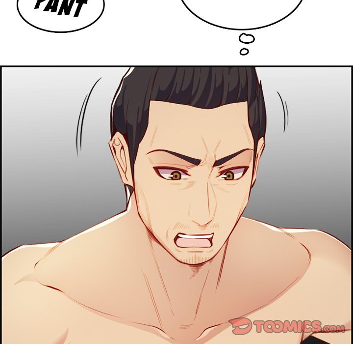Never Too Late - Chapter 43 110