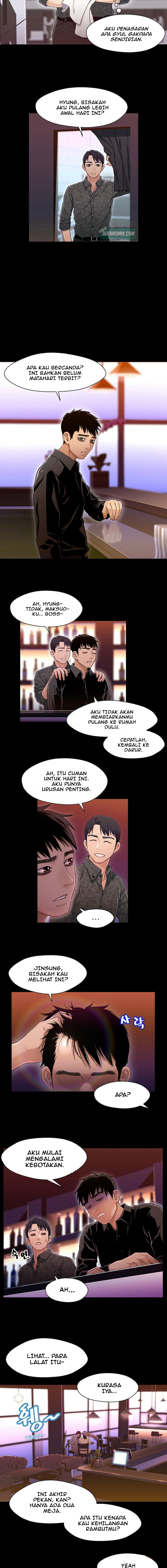 Siblings - Chapter 09 4