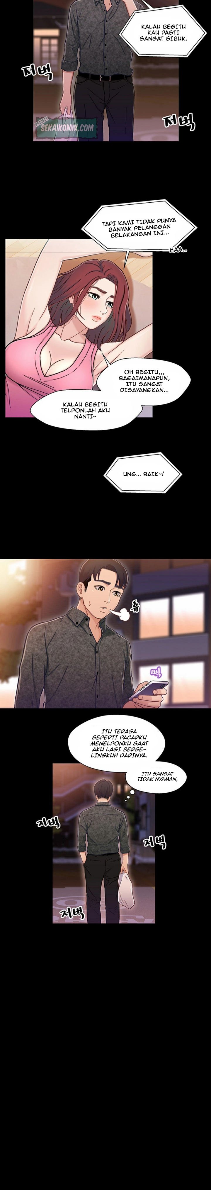 Siblings - Chapter 09 14