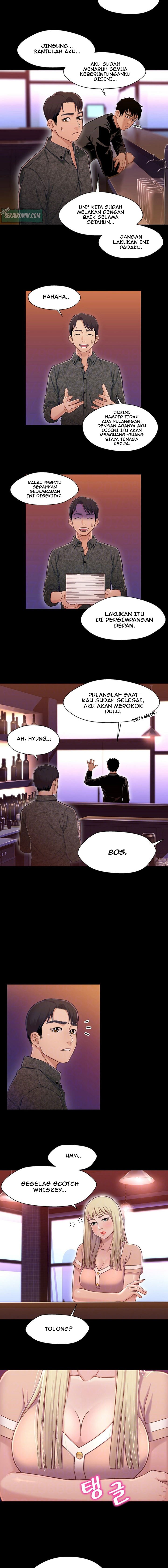 Siblings - Chapter 09 5