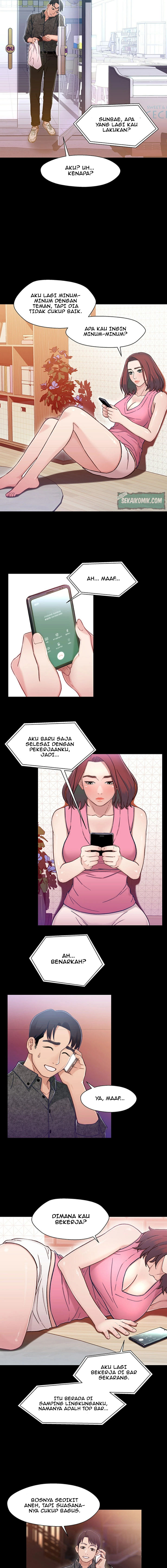 Siblings - Chapter 09 13