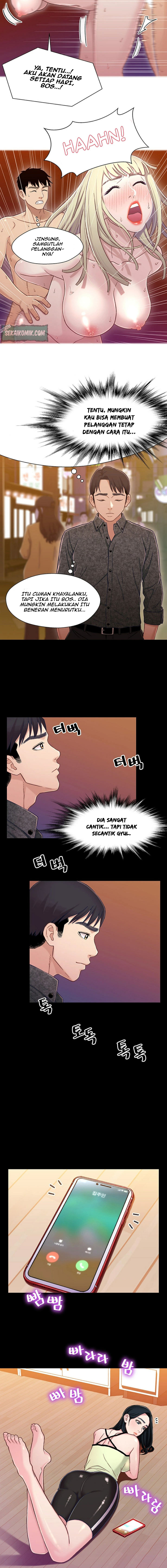Siblings - Chapter 09 8