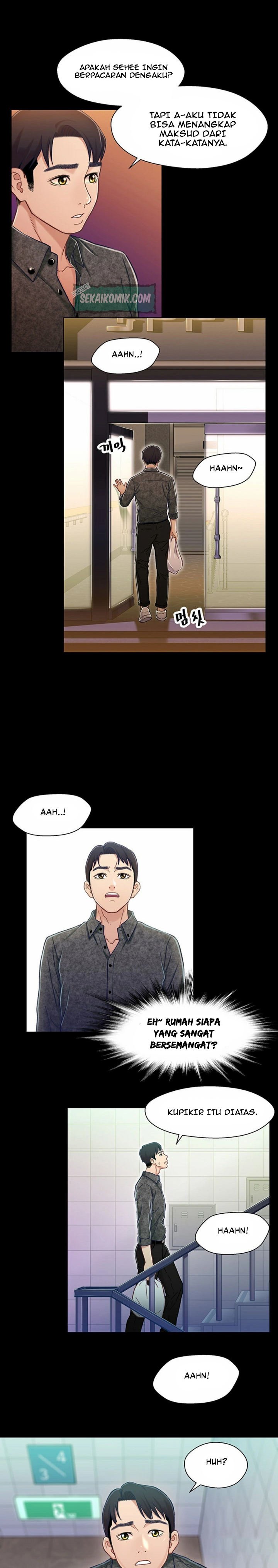 Siblings - Chapter 09 15
