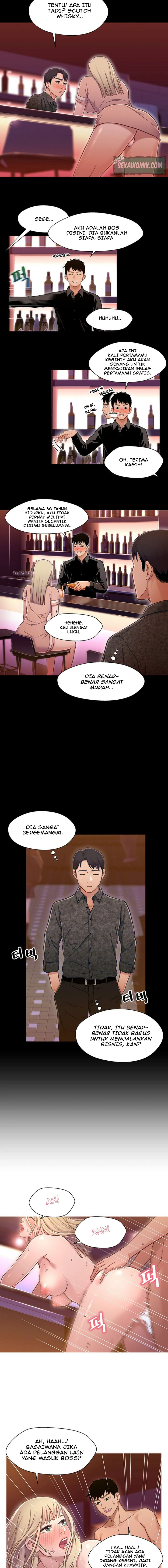 Siblings - Chapter 09 6