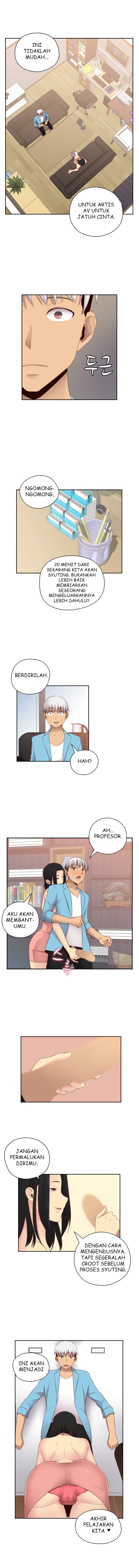 H-Campus - Chapter 59 7