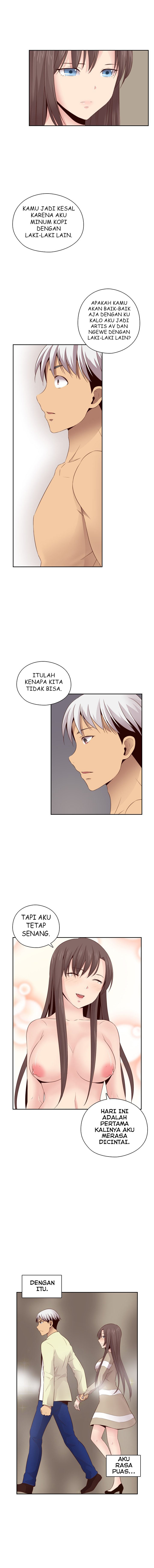 H-Campus - Chapter 59 18