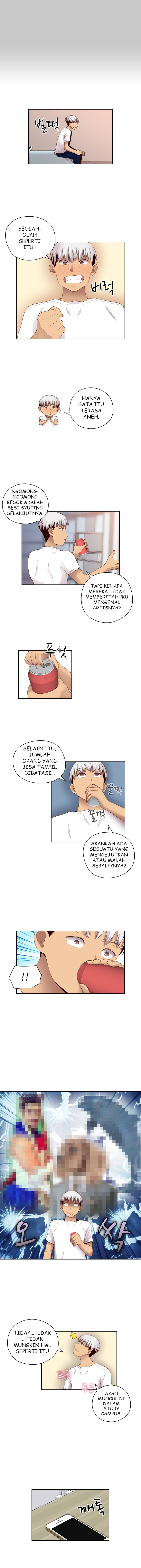 H-Campus - Chapter 59 13