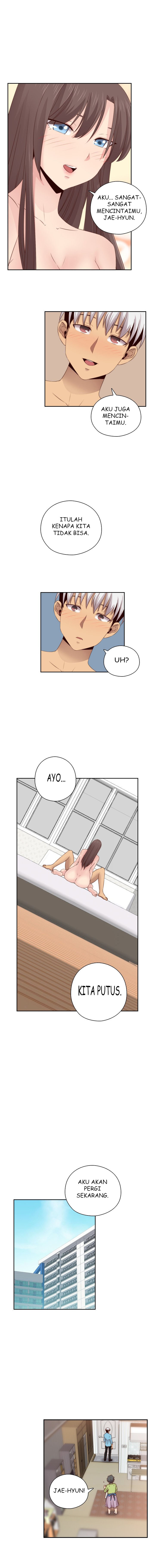 H-Campus - Chapter 59 1