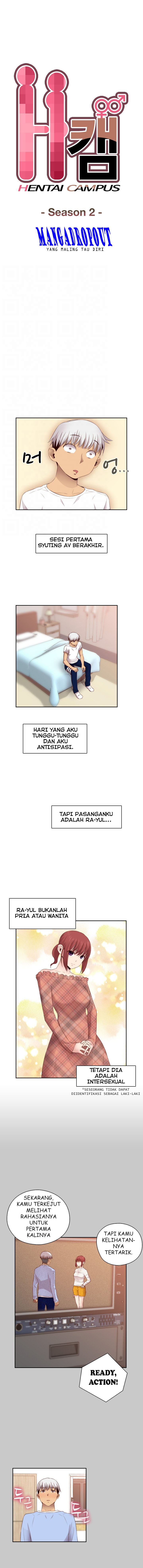 H-Campus - Chapter 59 10