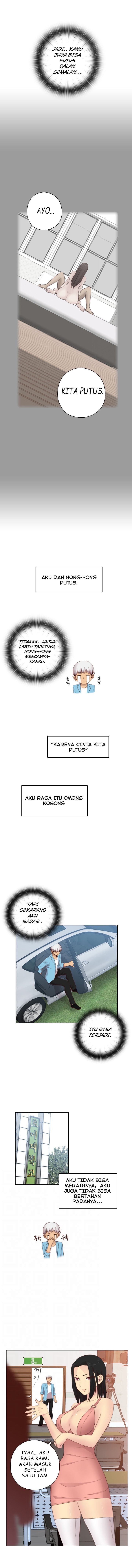 H-Campus - Chapter 59 3