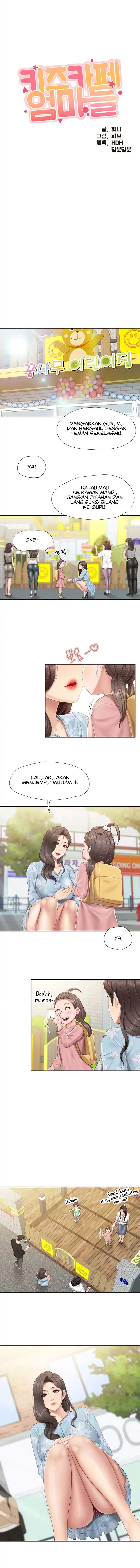 Kids Cafe Moms - Chapter 58 2