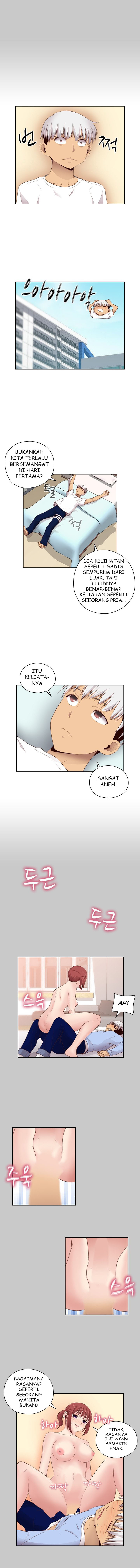 H-Campus - Chapter 59 12