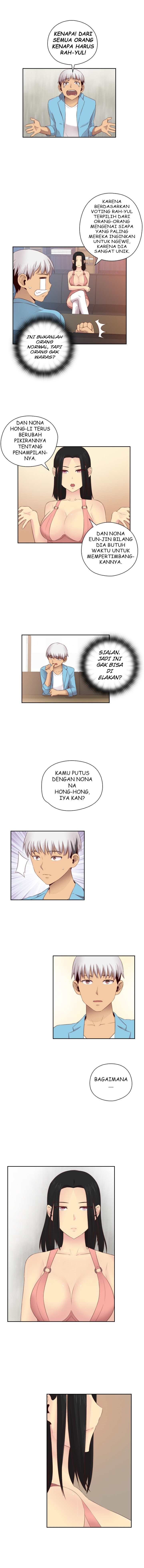 H-Campus - Chapter 59 6