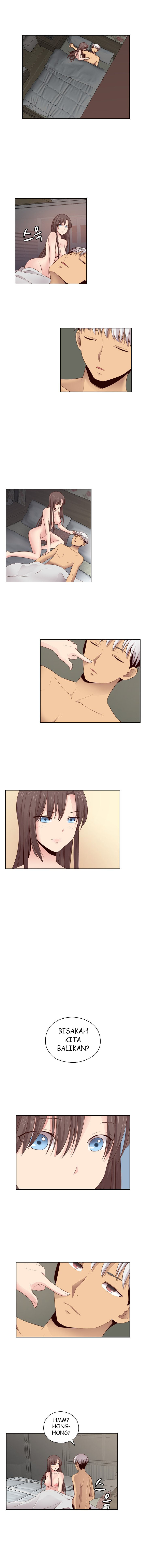 H-Campus - Chapter 59 17