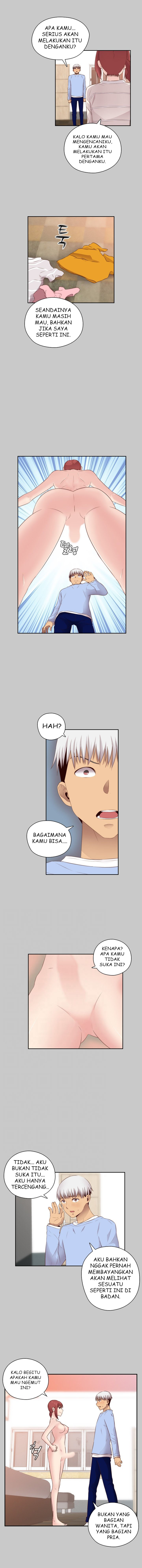 H-Campus - Chapter 59 11