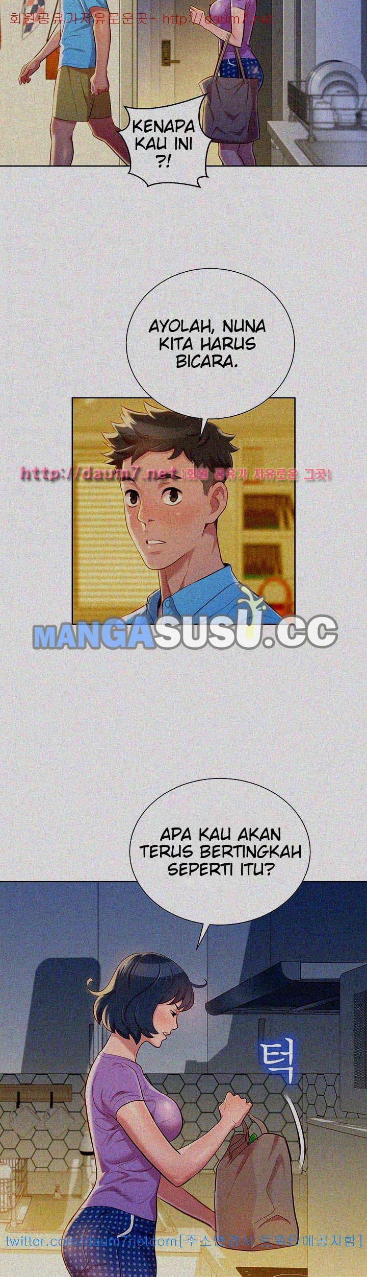 Sister Neighbor - Chapter 26 11