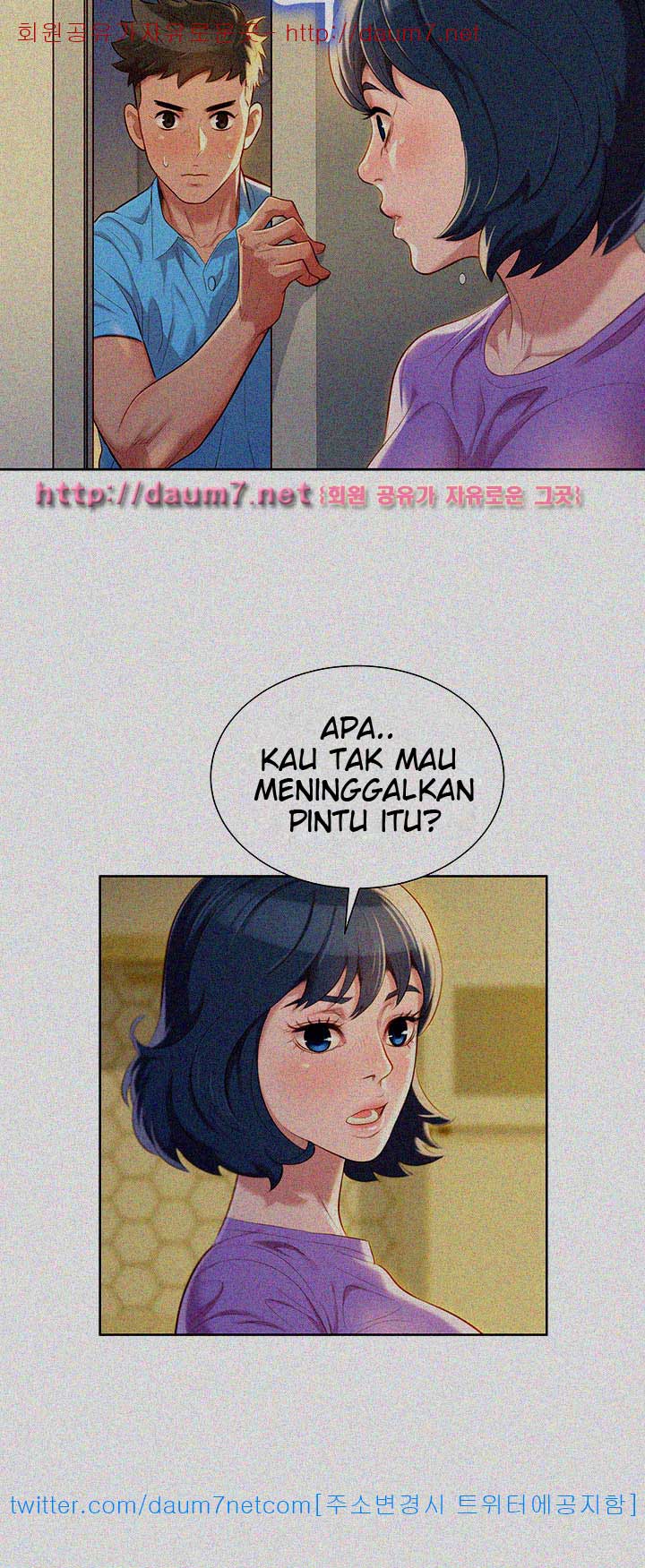 Sister Neighbor - Chapter 26 8