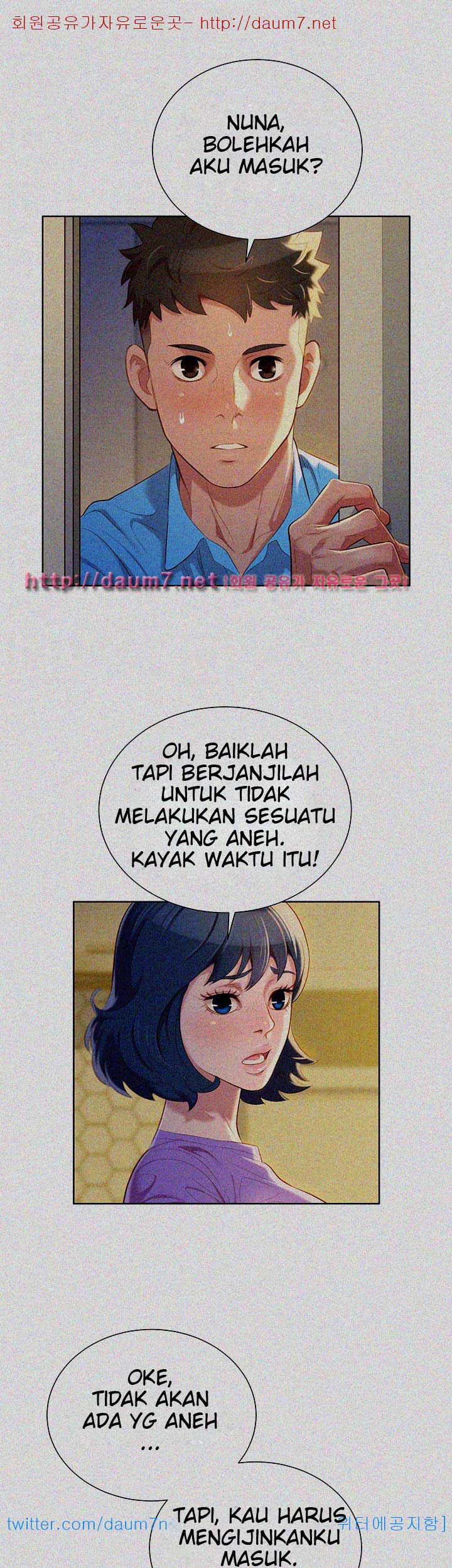 Sister Neighbor - Chapter 26 9