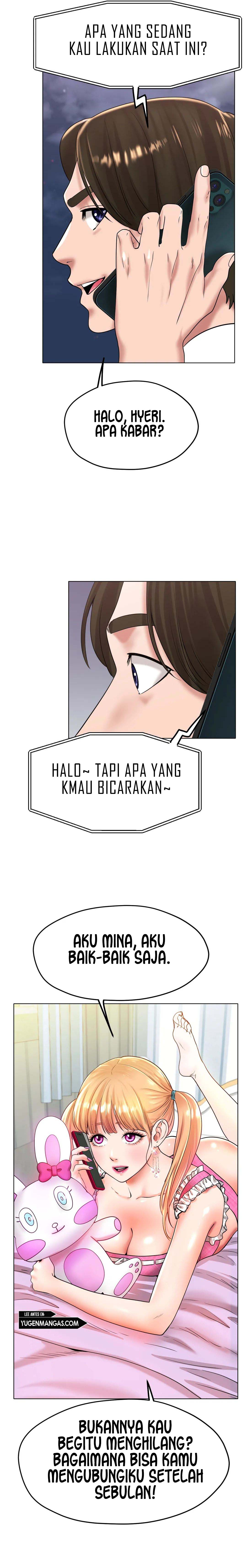 Love in ice - Chapter 26 22