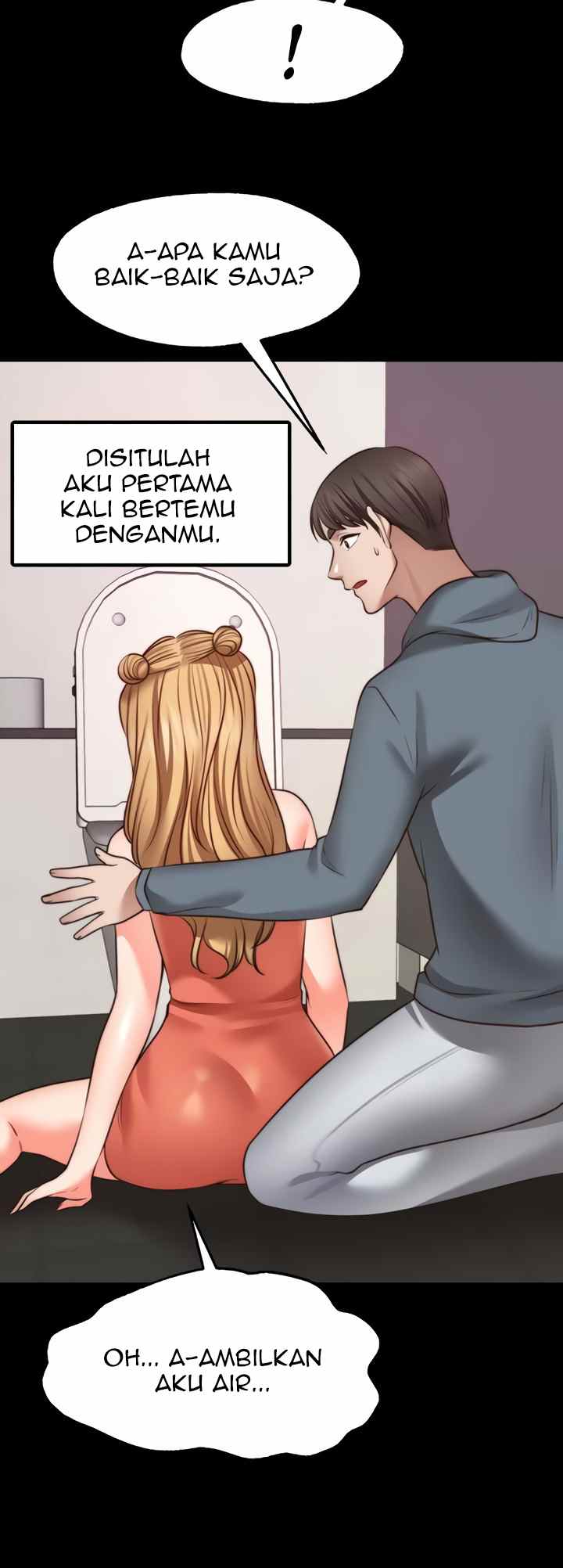 Wish Partner - Chapter 26 29