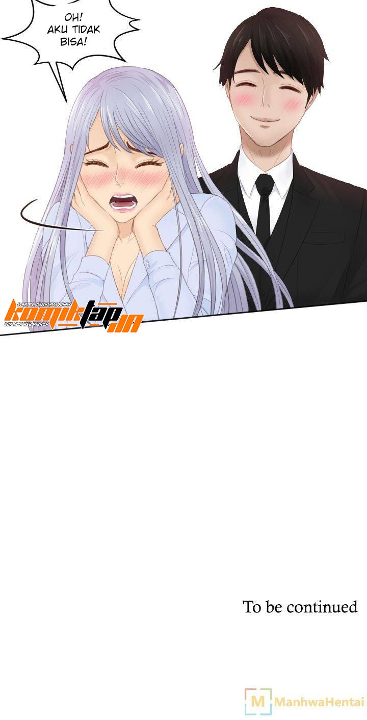 Mind Reader - Chapter 26 14 Mind Reader - Chapter 26 14