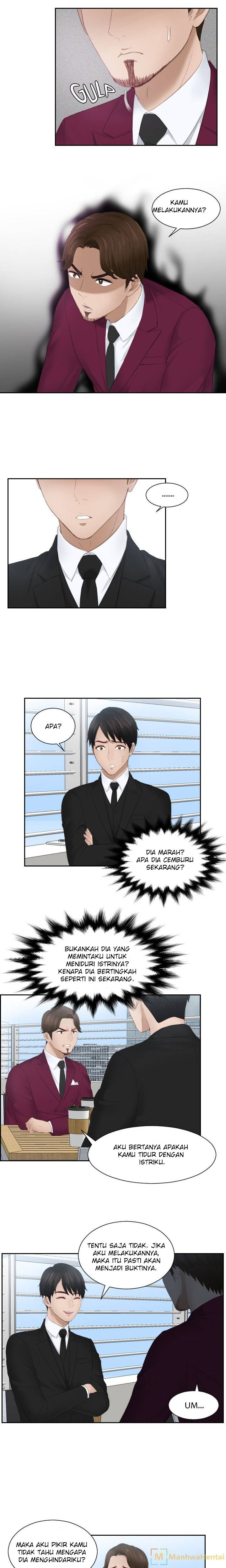 Mind Reader - Chapter 26 3 Mind Reader - Chapter 26 3