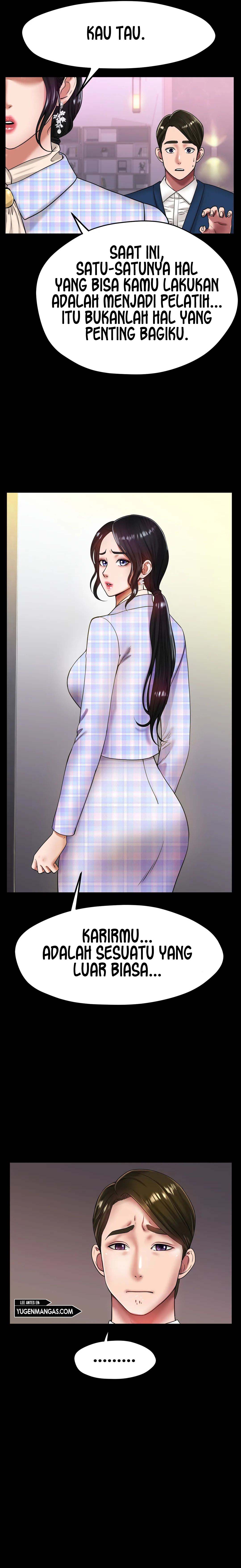 Love in ice - Chapter 26 6