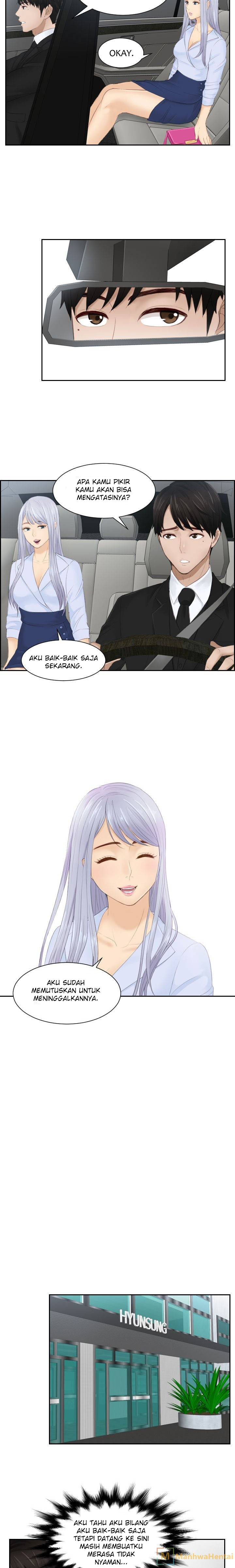 Mind Reader - Chapter 26 7 Mind Reader - Chapter 26 7