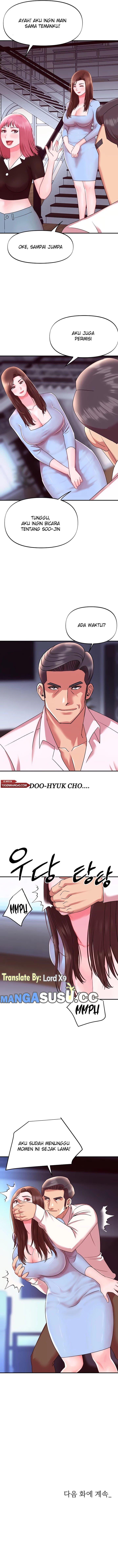 My Young Married Teacher - Chapter 26 7 My Young Married Teacher - Chapter 26 7